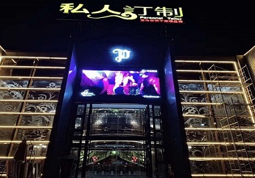 唐河中低档荤素KTV少爷会所体验-私人定制KTV消费荤素点评