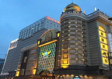 唐河最大顶级出名高端豪华KTV会所-皇冠伯爵KTV顶级体验点评